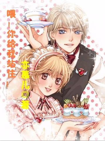 全民烧脑3去广告版