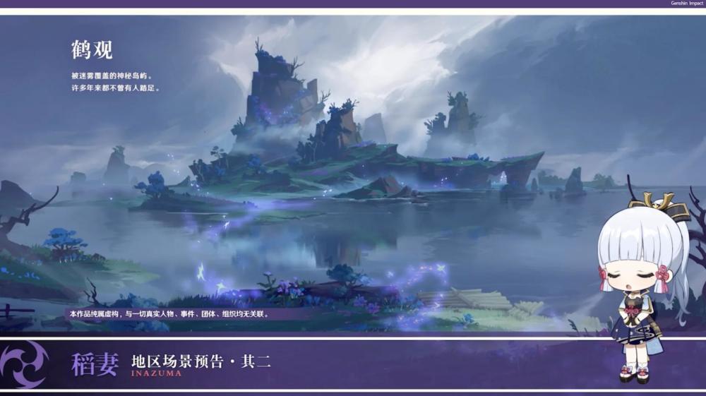 海底寻宝逃脱2