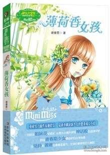 长牙结石了不用慌！只要用对这三个方法，成片牙结石不攻自破！