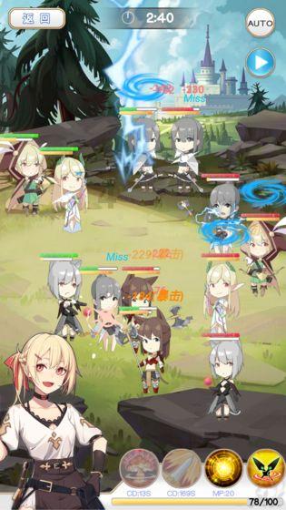 装甲坦克大战无敌版