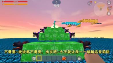 死亡岛