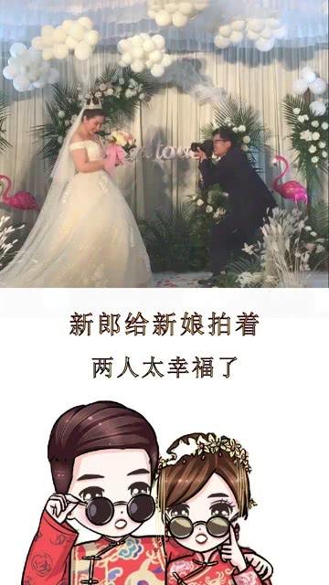 片多多HD高清游戏画面