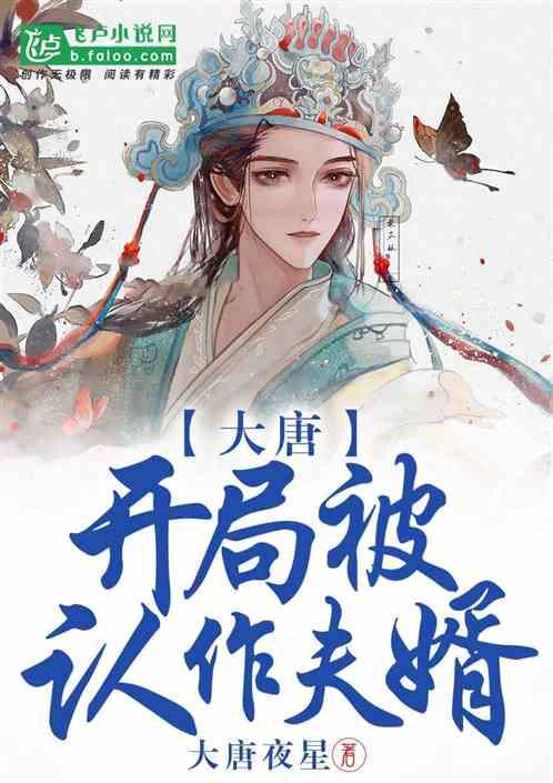 失忆症：黑暗后裔