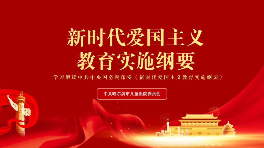 肆意破坏党的组织路线,湖南一厅官被“双开”!