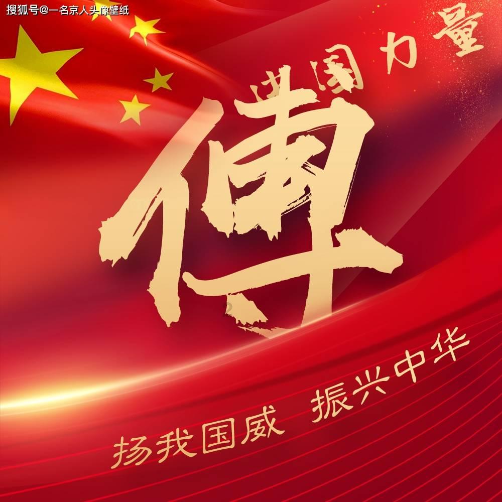 寒潮强势来袭!大风降温模式开启!