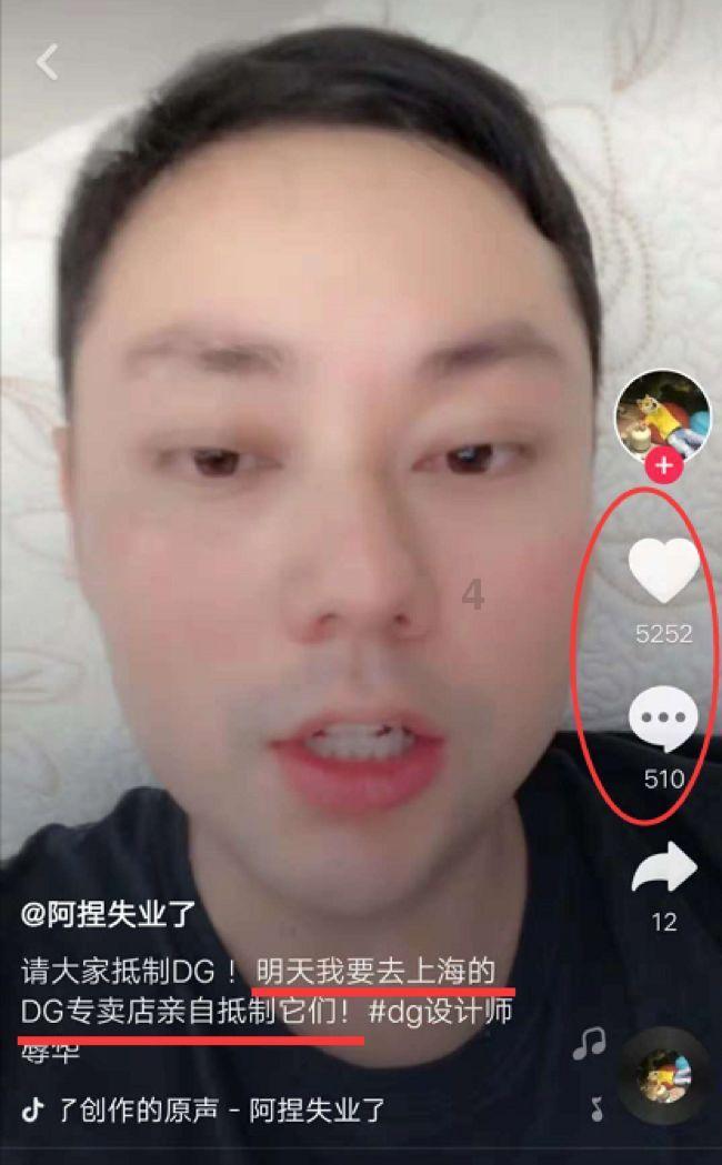 中国绿色农业盘中异动 股价大涨5.99%