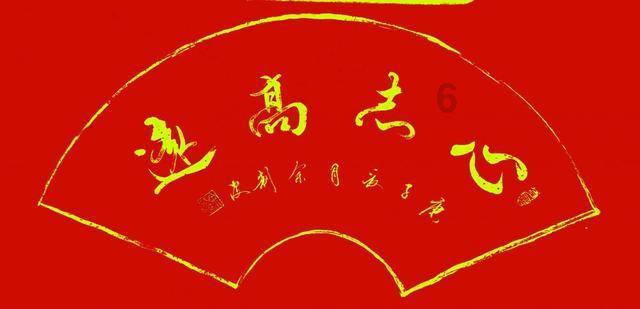 特技摩托聚变