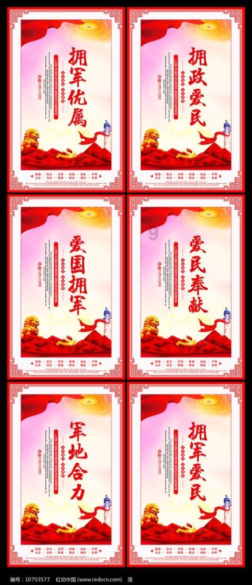美联储货币政策会议召开前夕 鲍威尔遭到密集施压 黄金TD节节高升