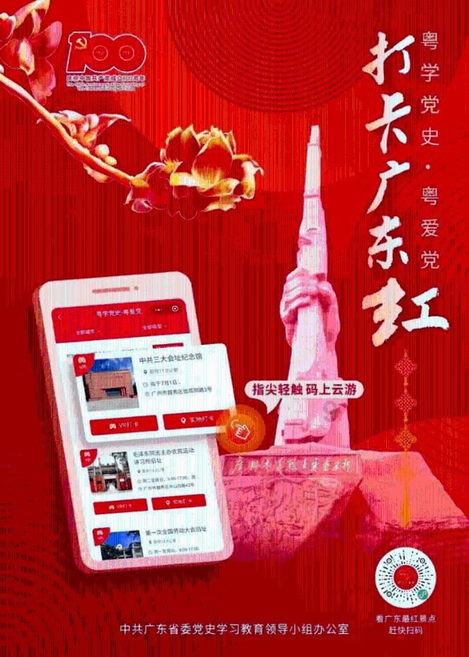 被困的狮王逃生3