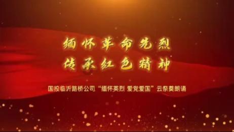 甜美小邮差