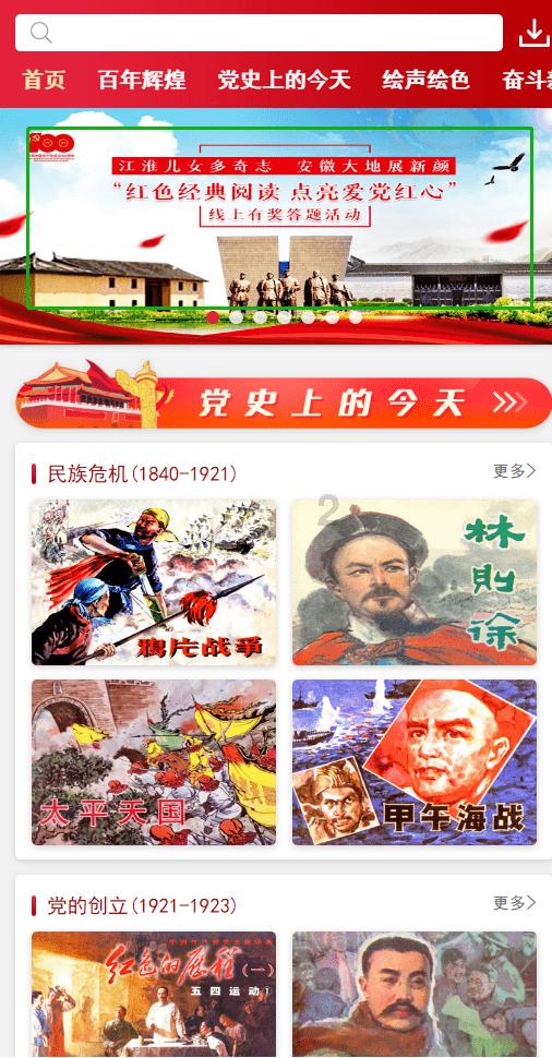 两会特别策划|非遗如何绽放新活力?指尖技艺“扶智”更“扶志”