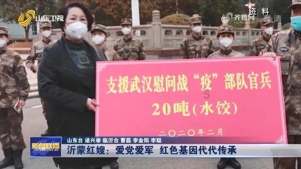 哈兰德：比赛前会玩游戏让自己放松，想要赢得更多的奖杯