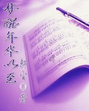 张雪峰将捐赠300万，资助郑州大学贫困生