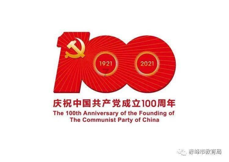夏之许诺