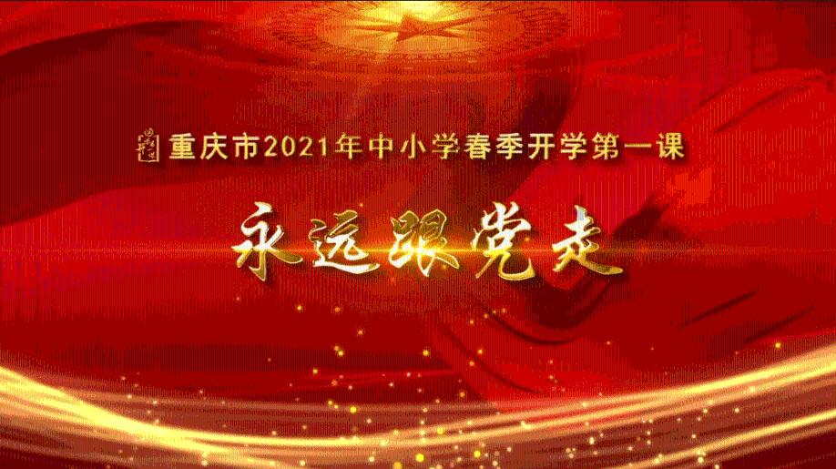 冰箱发热是什么原因 解决办法游戏画面