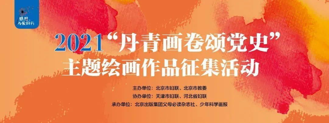 重庆今年将推出100个以上便民利企服务应用