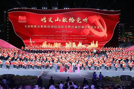 梧桐国际(00613.HK)：庄友衡获委任为非执行董事及主席