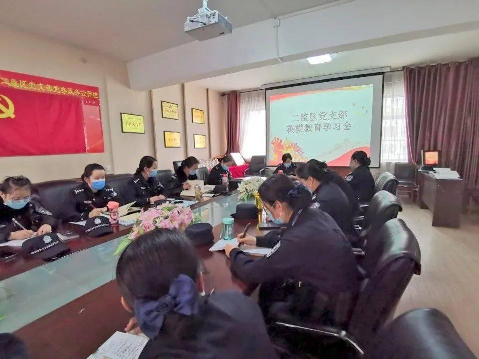 黄球大冒险无敌版