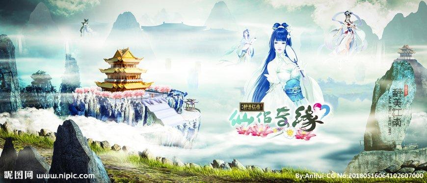 摩托爱好者